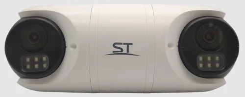 АКЦИЯ IP видеокамера купольная ST-SK2504 TOWN 2,8mm