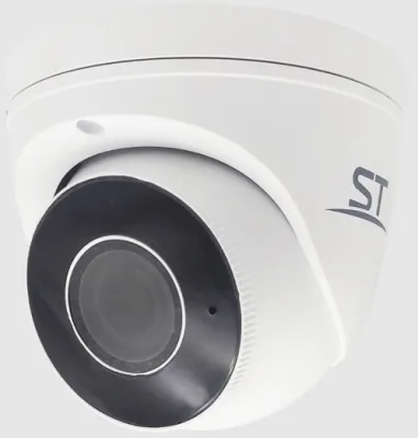 Видеокамера ST-V2633 PRO STARLIGHT 2,8-12