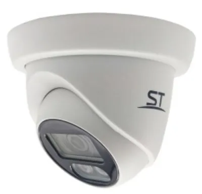 Видеокамера купольная ST-S2113 FULLCOLOR 3,6mm