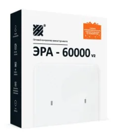Эра-60000V2 Сетевой контроллер