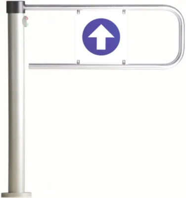 Калитка электромеханическая без привода PERCo-WHD-05R