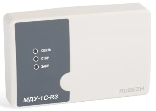МДУ-1C-R3