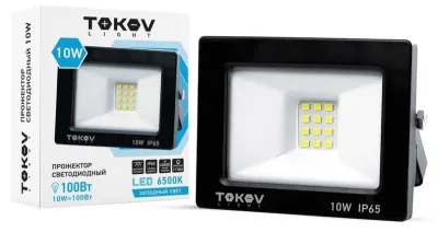 Прожектор светодиодный 10Вт 600лм 6500К IP65 черн. (TKL) TOKOV ELECTRIC TKL-FL/LED-10-6.5K-IP65