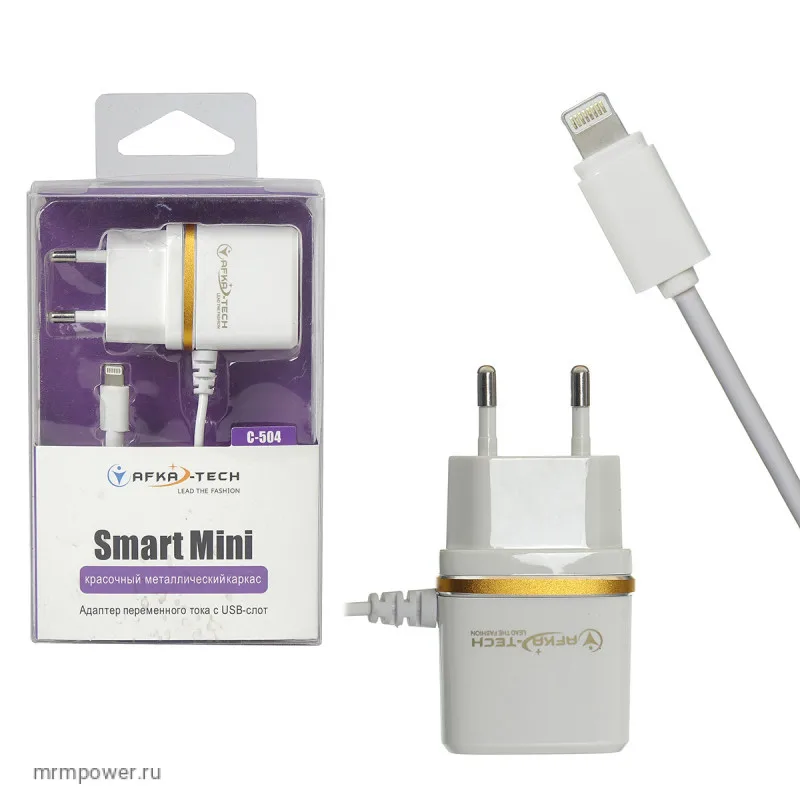 Сетевое зарядное устройство Afka-Tech AF504 1USB 5V/1A + кабель Lightning 1m