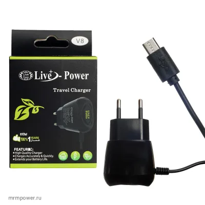 Сетевое зарядное устройство V8 Green 5V/1A=800A с кабелем Micro 1500mm