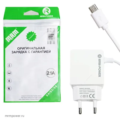 СЗУ в пакетике MRM 2019 MR9162 5V/1,5A=1A 1USB + кабелем Micro 1,2mm White