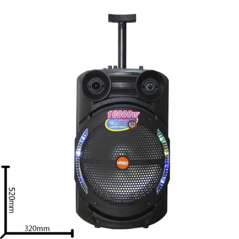 Акция! Акустическая колонка QS-1300