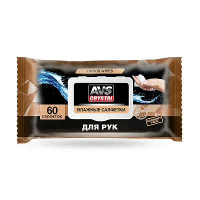 NEW A40266S Влажные салфетки "Для Рук" (пластиковый клапан) 60 шт.AVS AVK-211