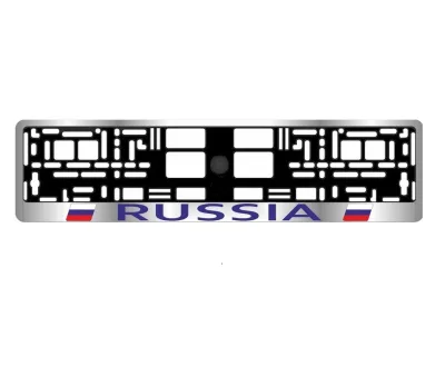NEW A78104S Рамка под номерной знак хром (RUSSIA)AVS RN-02