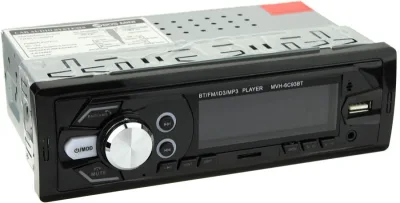 Автомагнитола Pioneeir "GB" MVH-6C95BT, bluetooth, usb, micro, aux, fm, пульт (10)