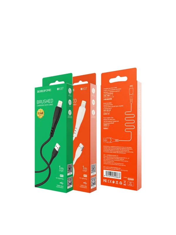 H1147 Кабель 8 pin BOROFONE BX37 в коробке (Original) (1м), черный (100шт)