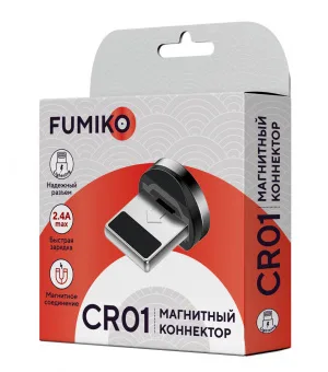 Коннектор FUMIKO CR01 Lightning