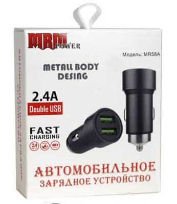 Автомобильное зарядное устройство MR58A Metal 12-24V 5V/2.4A 2USB (black) в корбочке