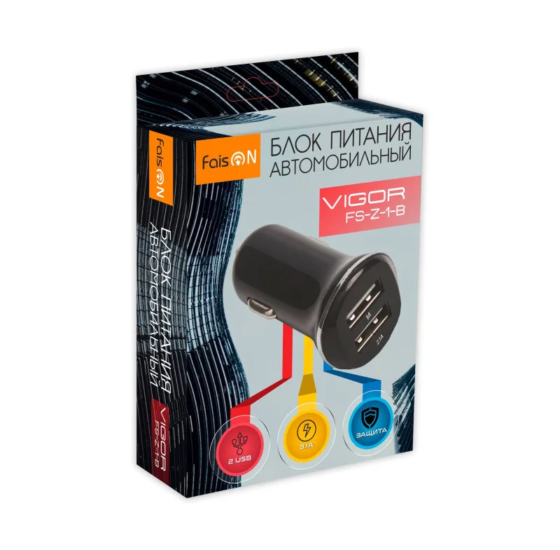 Блок питания автомобильный 2 USB FaisON, FS-Z-1-W, Wigor, 1000mA, 2100mA, пластик, цвет: белый