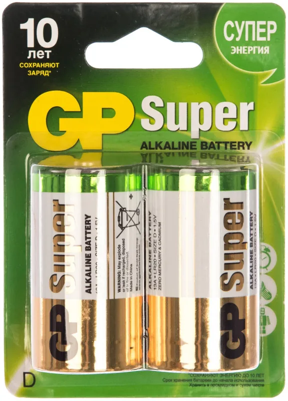 NEW Батарейка GP LR20 bl/2