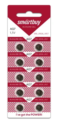 Батарейка часовая Smartbuy AG7-10B (200/2000) (SBBB-AG7-10B)