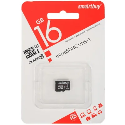 micro SDHC карта памяти Smartbuy 16GB Сlass 10 (без адаптеров)LE