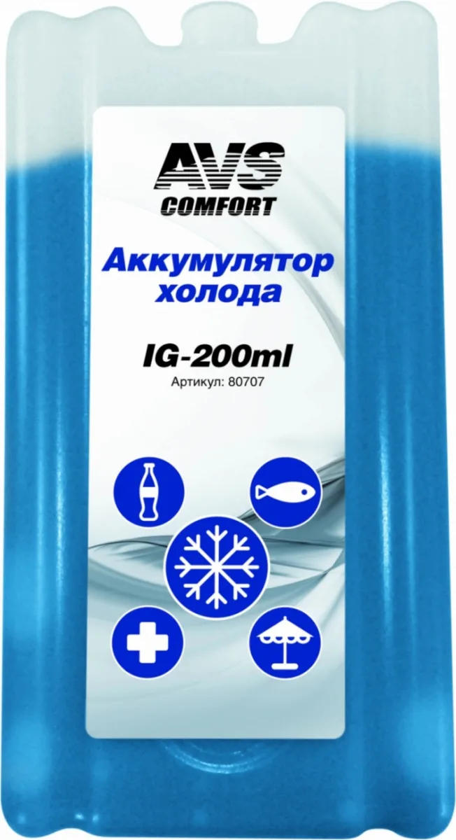 80707 Аккумулятор холода AVS IG-200ml (пластик)