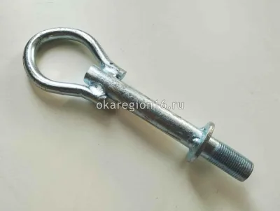 Крюк буксировочный