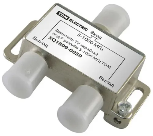Делитель TV "краб"х2 под F-разъем TDM 1809-0030