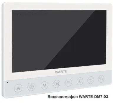 Видеодомофон WARTE-DM7-02 PAL цифровой белый (СОНАТА-Ц PAL) 7" для работы с подъездным домофоном циф