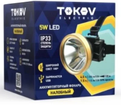 Фонарь налобный аккумуляторный 100х85х83мм TOKOV ELECTRIC TKE-NF-A-08