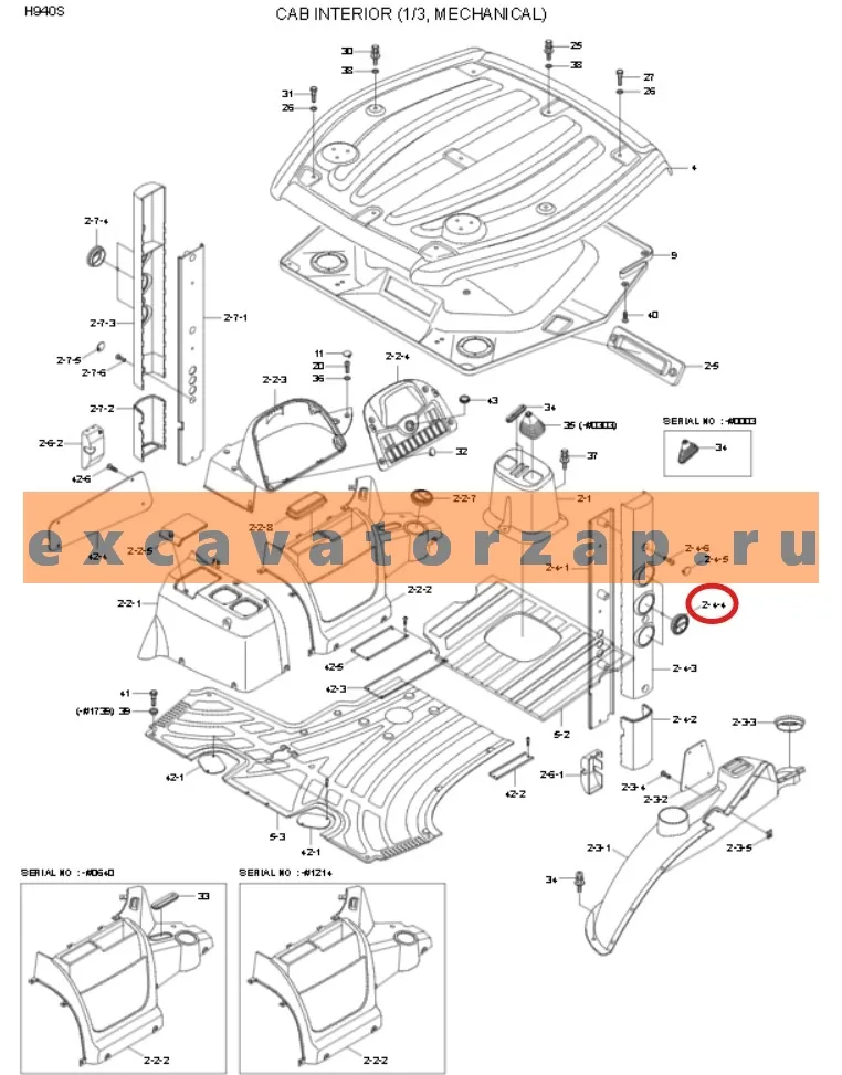 Дефлектор 71U6-37043 салона экскаватора погрузчика HYUNDAI H940S