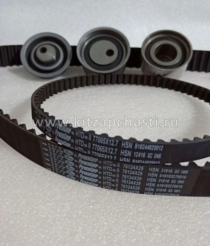 Комплект ГРМ Great Wall Hover H5 производство КОРЕЯ SMD182294