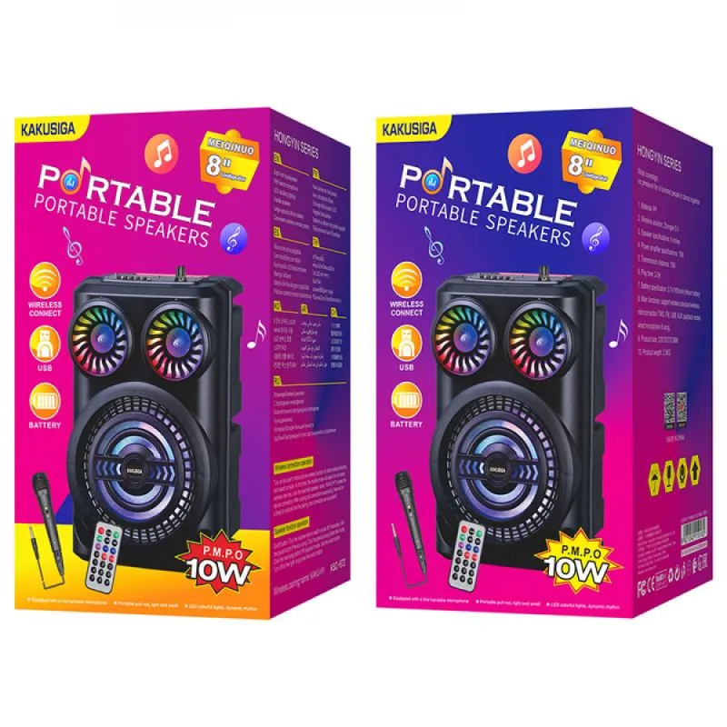 АКЦИЯ ДЛЯ ВСЕХ 4490Р Портативная колонка Kakusiga Portable 10W KSC-672