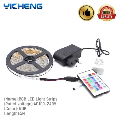 NEW Ленточный светильник MY LED STRIP, с пультом S 5285