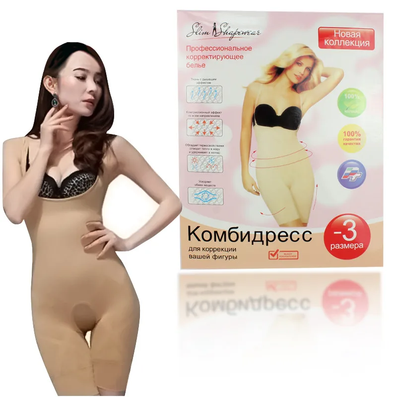 S4021 Профессиональное корректирующие бельё Комбидресс (200шт)