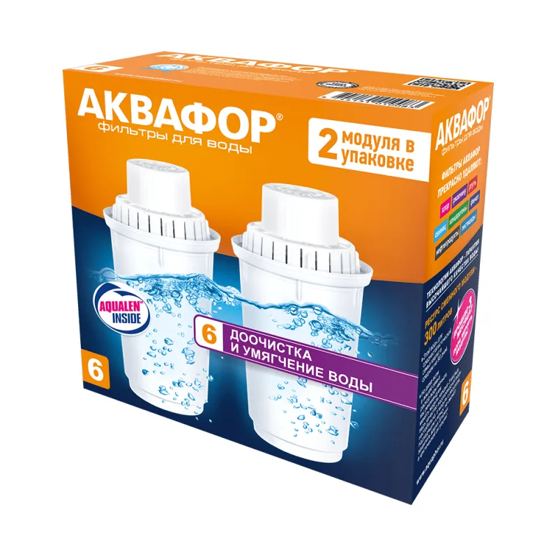 NEW Картридж Аквафор 6, 2в1, цена за 1шт