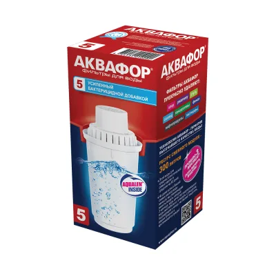 NEW Картридж Аквафор 5, 3в1, цена за 1шт