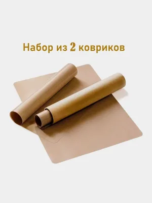 Тефлоновый лист для выпекания - 2шт в комплекте, KH-4611, коврик 33*40