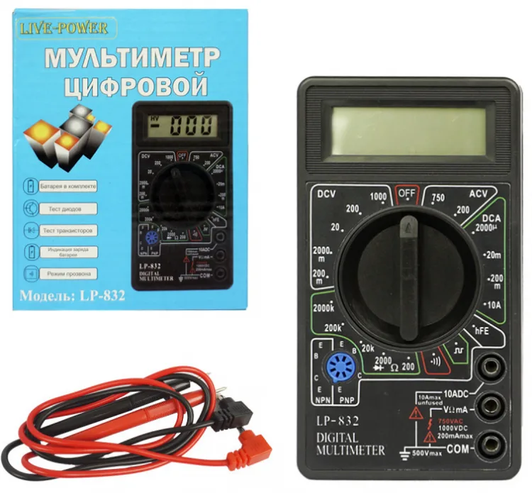 NEW Мультиметр цифровой Live-power LP-832