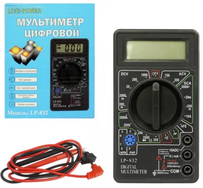 NEW Мультиметр цифровой Live-power LP-832