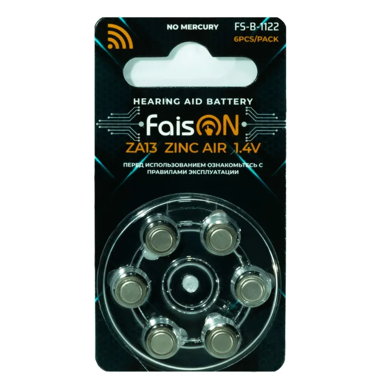 NEW Батарейка FaisON ZA13-6BL ZincAir, 1.4В, (6/120/2400), (арт.FS-B-1122)