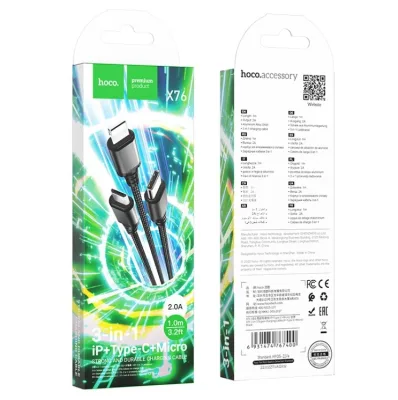 NEW Кабель USB - 8 pin, Type-C, микро USB HOCO X76 Super, 1.0м, 2.0A, цвет: чёрный