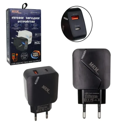 NEW Сетевое зарядное устройство MRM MR820C PD 20W + QC3.0 (black) в упаковке