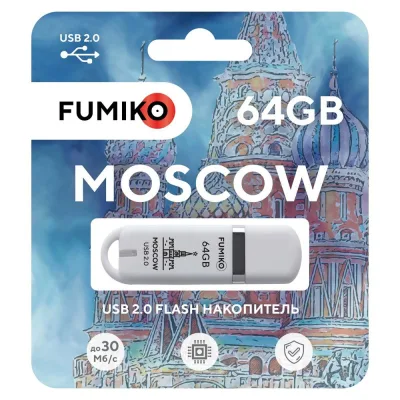 NEW Флешка FUMIKO MOSCOW 64GB белая USB 2.0