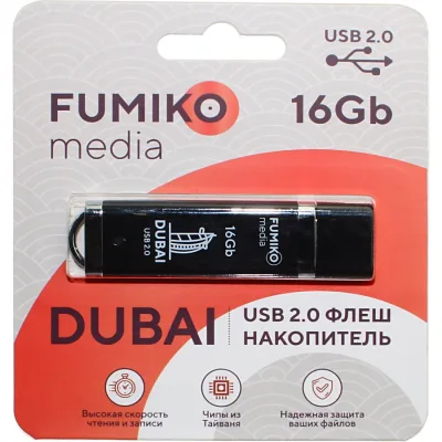 NEW Флешка FUMIKO DUBAI 16GB черная USB 2.0