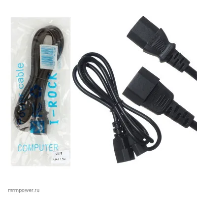 NEW Кабель питания VS75 UPS-компьютер A444 1,5м папа-мама (Black) 25pcs
