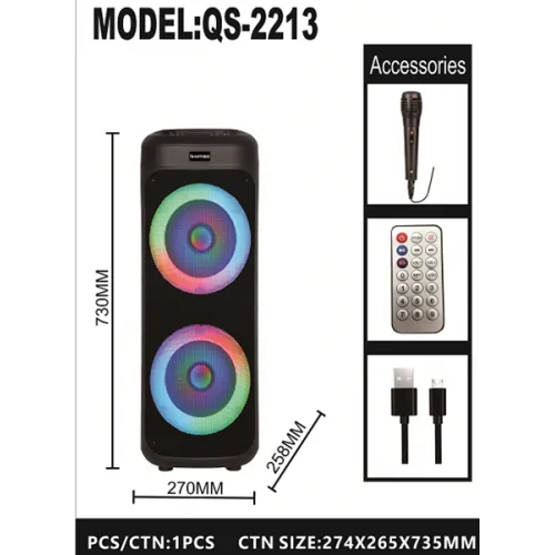 Акустическая колонка QS-2213 (корпус)