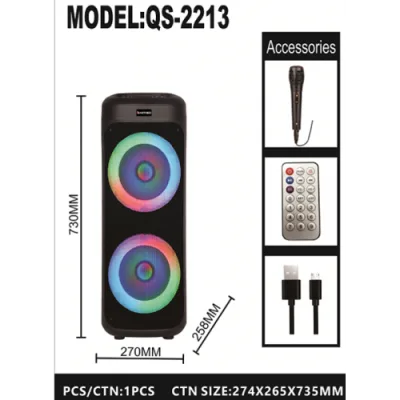 Акустическая колонка QS-2213 (корпус)