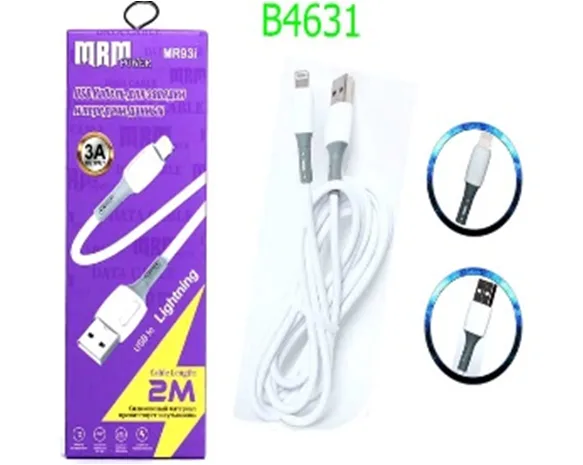 NEW Кабель USB MRM MR93i Lightning 2000mm (white) 10pcs