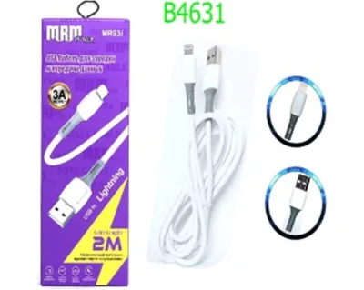 NEW Кабель USB MRM MR93i Lightning 2000mm (white) 10pcs