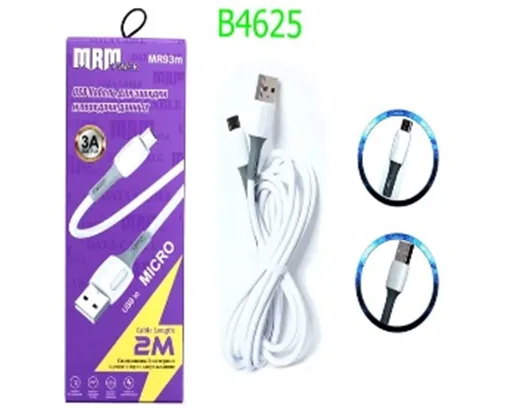 NEW Кабель USB MRM MR93m Micro 2000mm (white) 10pcs