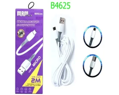 NEW Кабель USB MRM MR93m Micro 2000mm (white) 10pcs