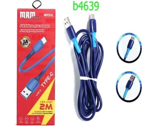 NEW Кабель USB MRM MR93t Type-C 2000mm (blue) 10pcs