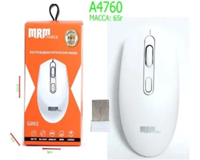 NEW Мышь беспроводная MRMpower G002 White